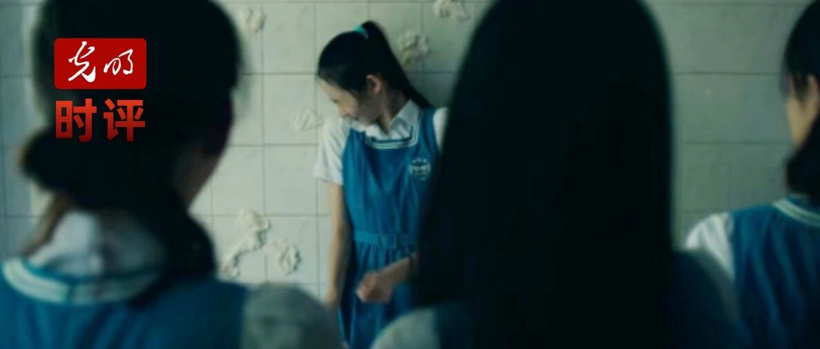 被欺凌的孩子，你为何沉默？