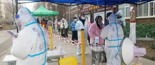 均为奥密克戎！河南安阳病例与天津疫情属同一传播链