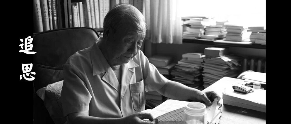 历史学家蔡美彪逝世