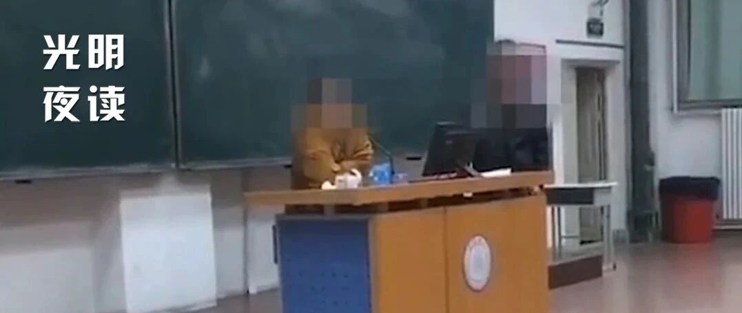 学生哪来这么大“官威”？