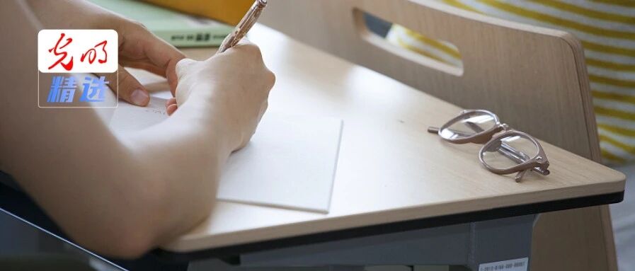 研究生，要不要发论文？