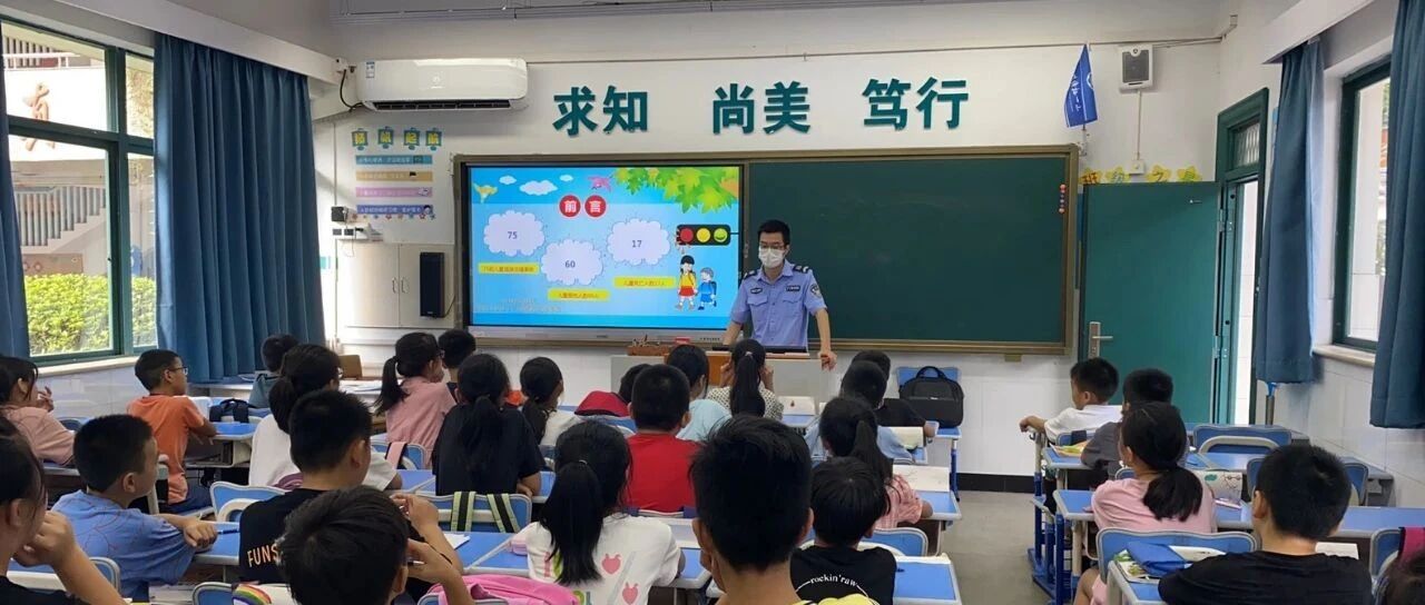 “双减”后，你对学校有什么新期待？