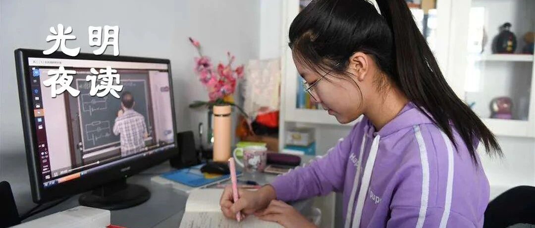 这些大学教授，怎么成了“网红”？