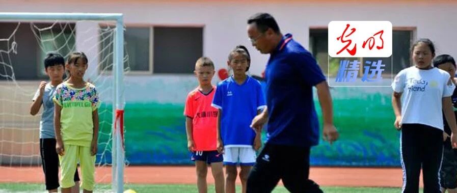 体育老师怎么就不能当班主任？