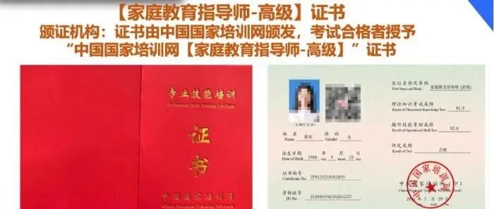 1个月拿证，年收入50万？