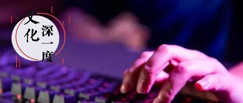 这些数据，超乎你的想象