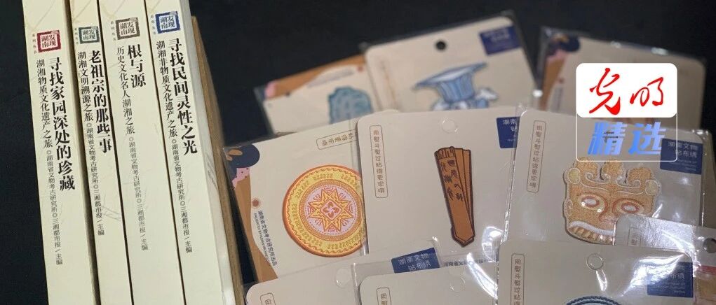 选择考古，就真的没“钱途”？