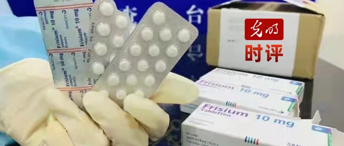 对罕见病患者用药应升级相应管理办法