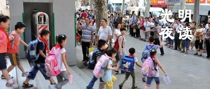 “父母持证上岗”，真的要来了？