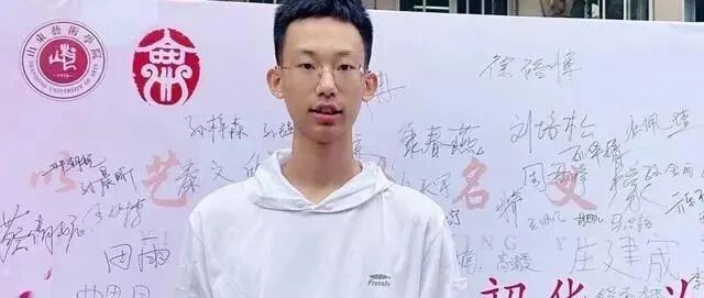 最“孤独”新生入学，一人承包整个专业