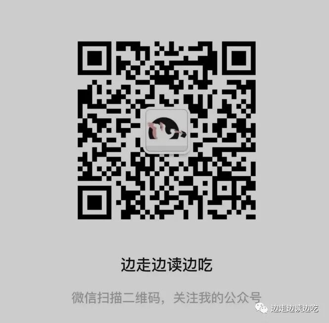 BTC: new year new high 比特币开门红