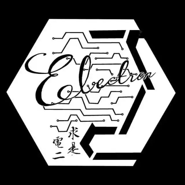 制一件班服,给自己祝福 制一件班服,给自己祝福