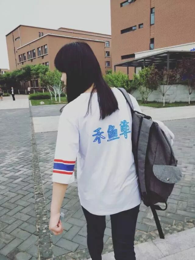 制一件班服,给自己祝福 制一件班服,给自己祝福