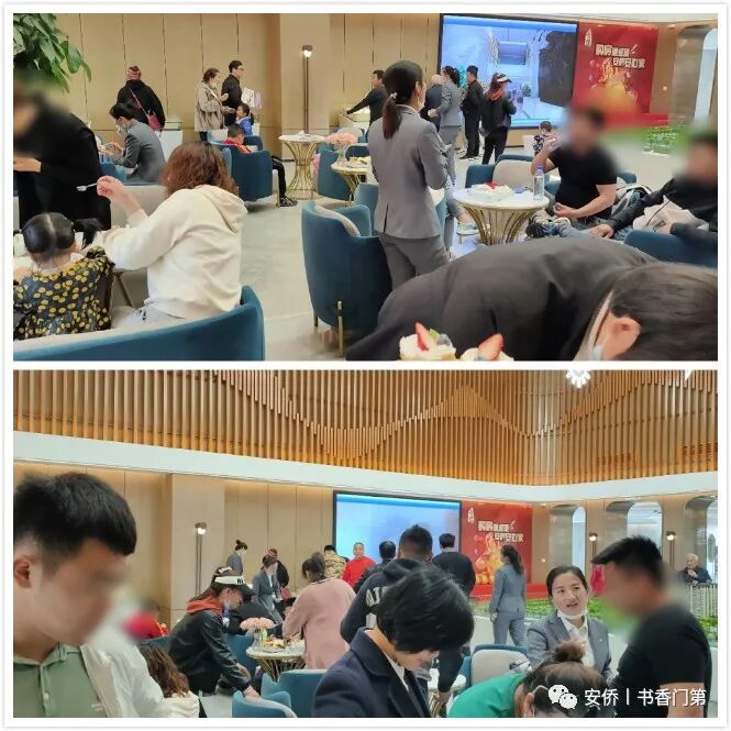 书香门第酒店_江口书香门第酒店_苏州书香门第酒店