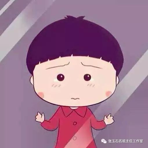 期末，这100件小事你做了吗？