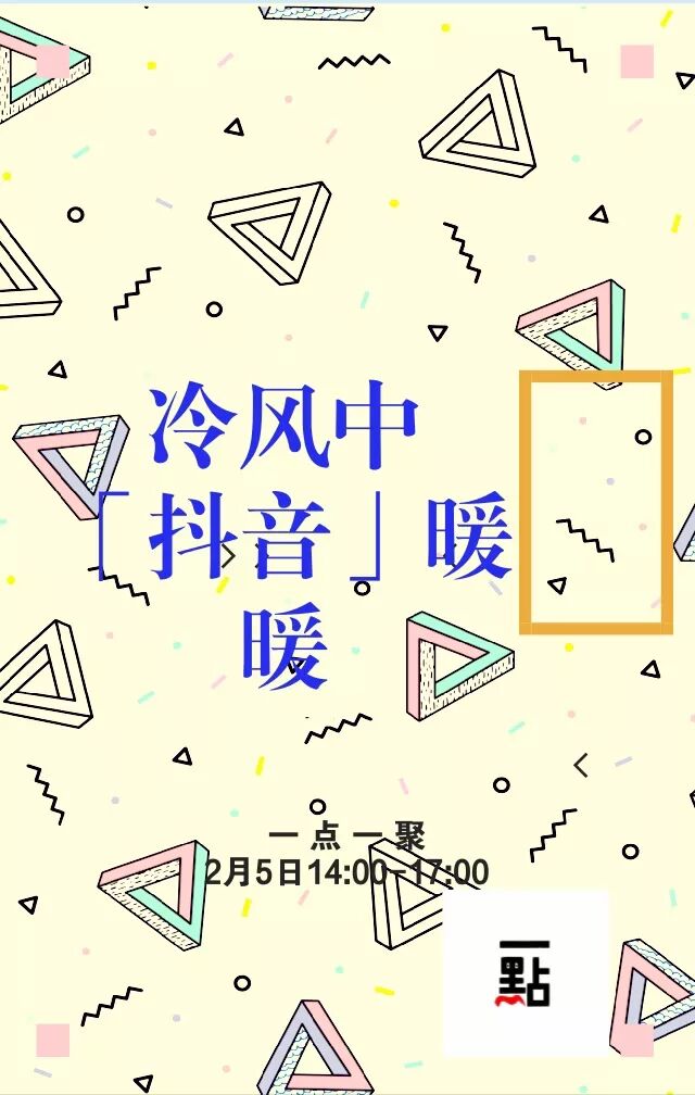 苏暖暖苏暖暖_苏暖暖抖音_抖音小说苏暖暖