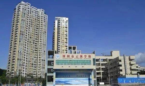 深圳赛格国际学校地址_深圳市赛格国际学校_深圳赛格国际学校