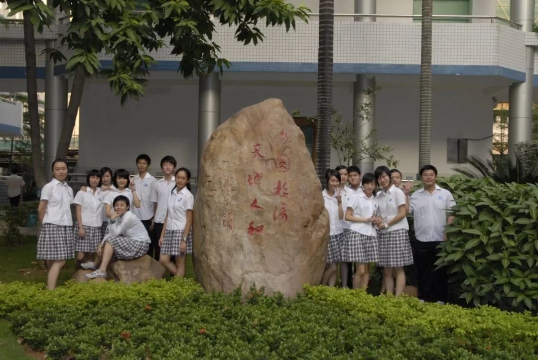 深圳賽格國際學校地址_深圳市賽格國際學校_深圳賽格國際學校