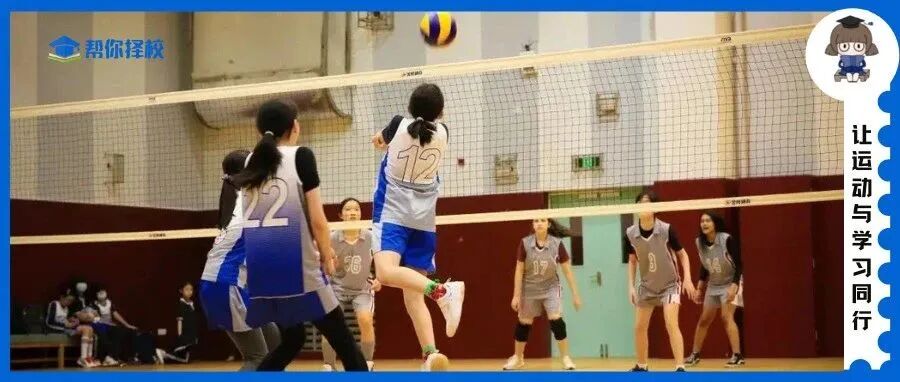 深圳十大私立贵族学校排名_深圳十大私立贵族中学_贵族私立排名深圳学校有哪些