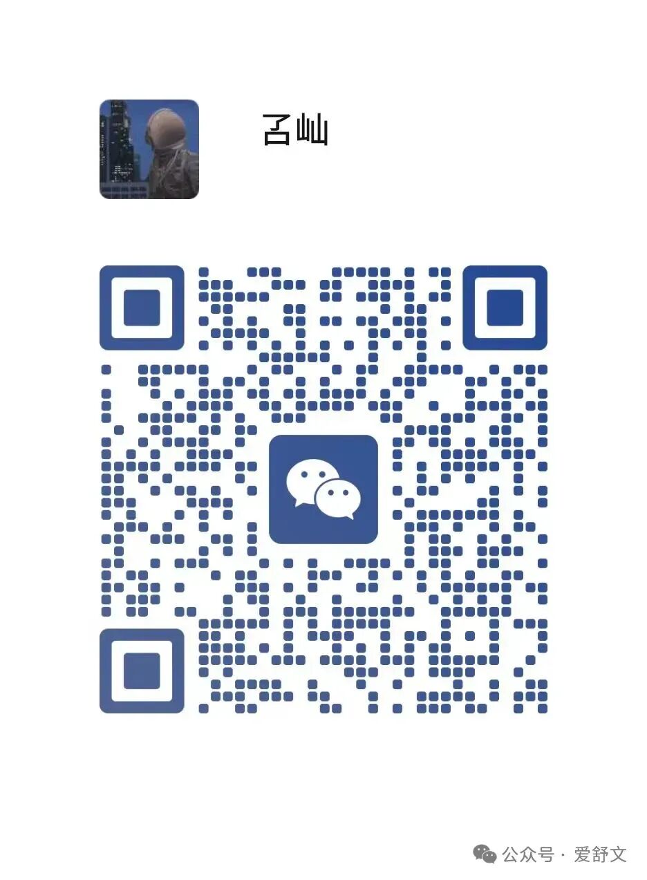 Jarnisy！已成功到账！自己展店，卖大网络流量充值卡的宝物，拒绝贸易商赚佣金，还可以赚米！(图14)