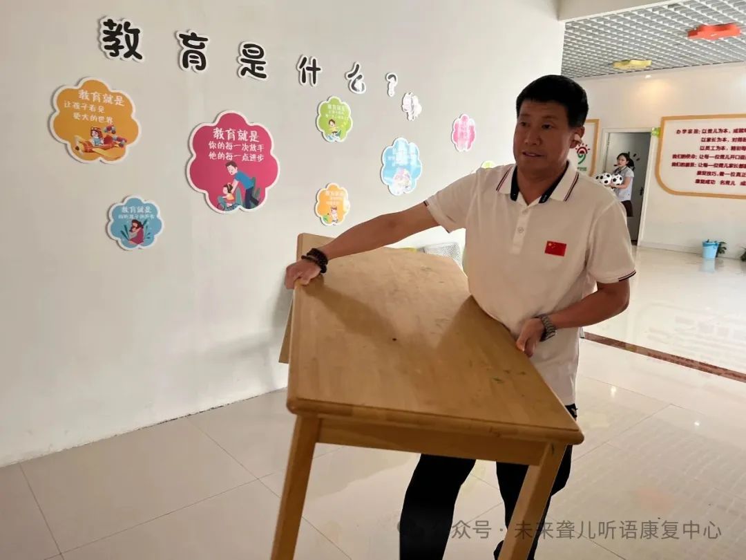 耳蜗宝宝