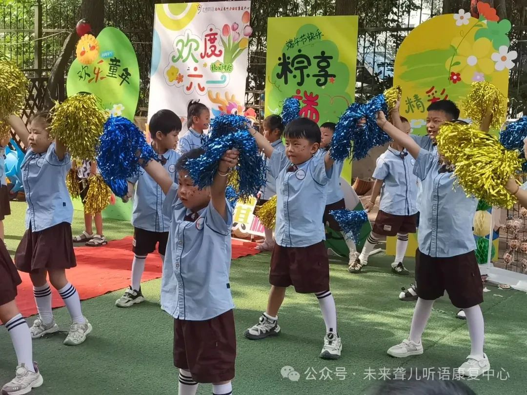 耳蜗宝宝