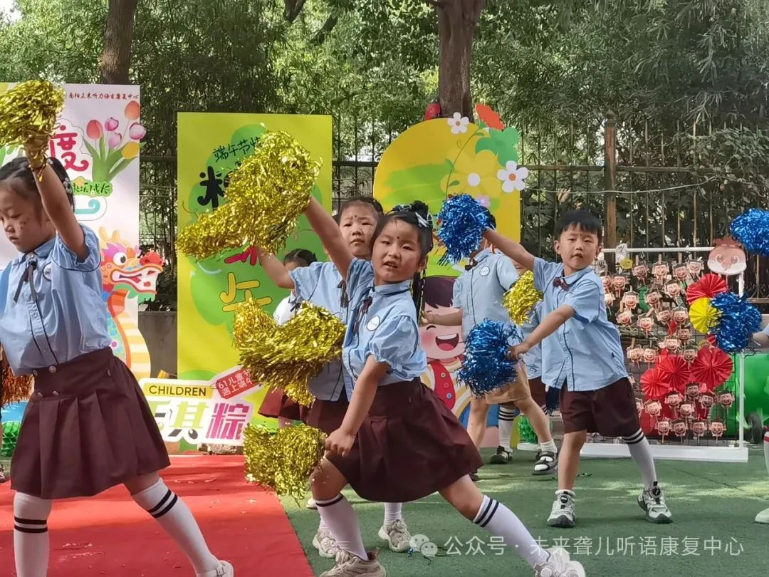 耳蜗宝宝