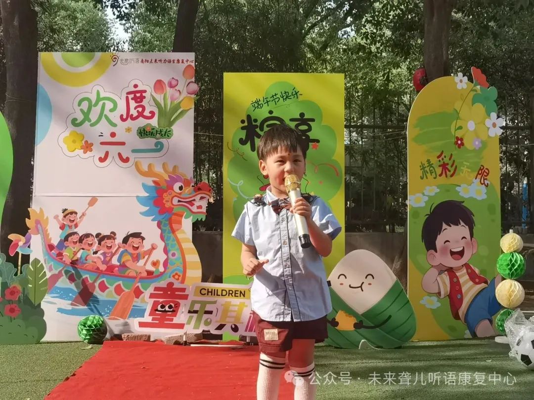 耳蜗宝宝