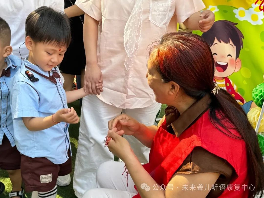 耳蜗宝宝