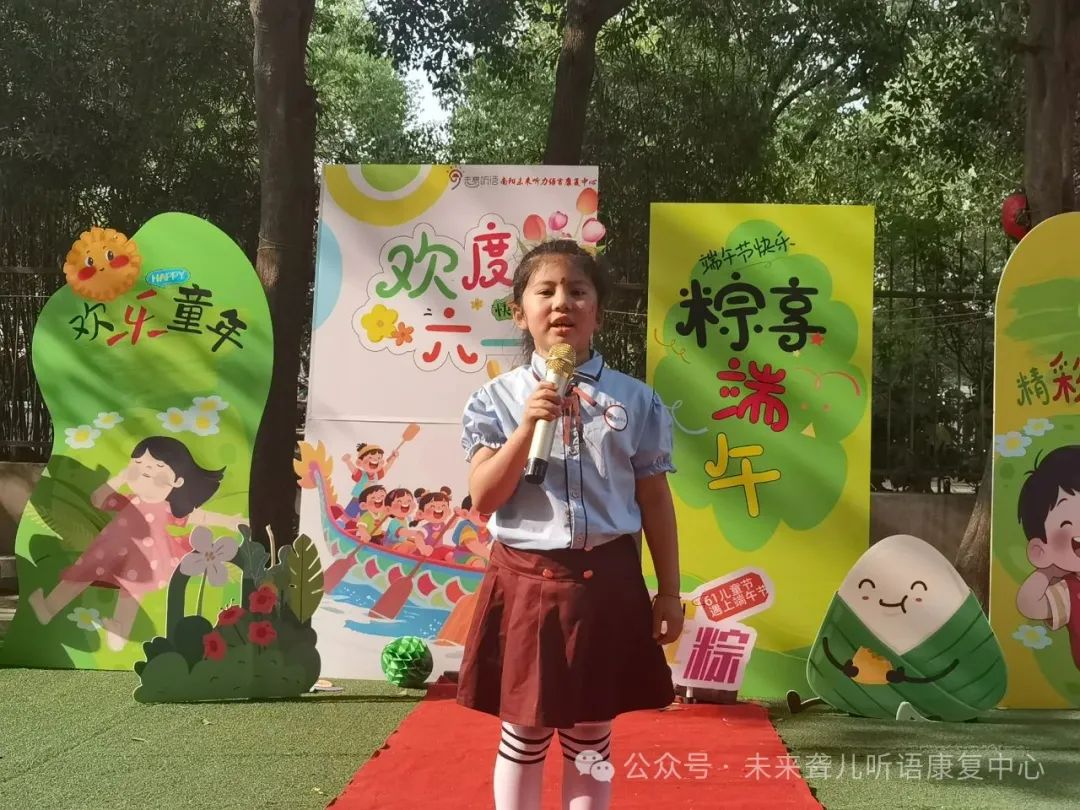 耳蜗宝宝