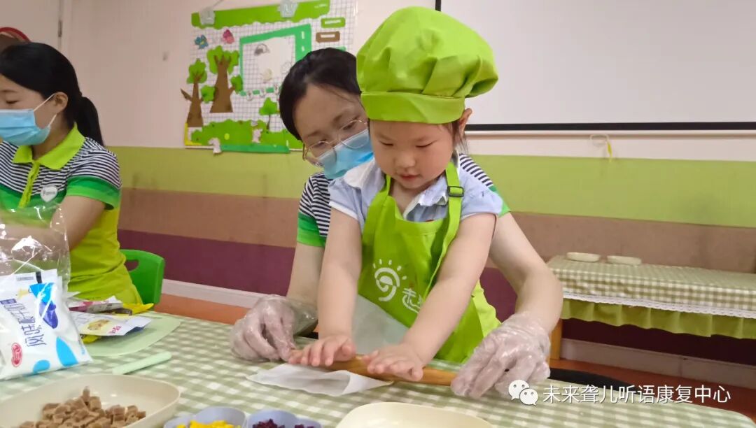 爱乐融聆听计划