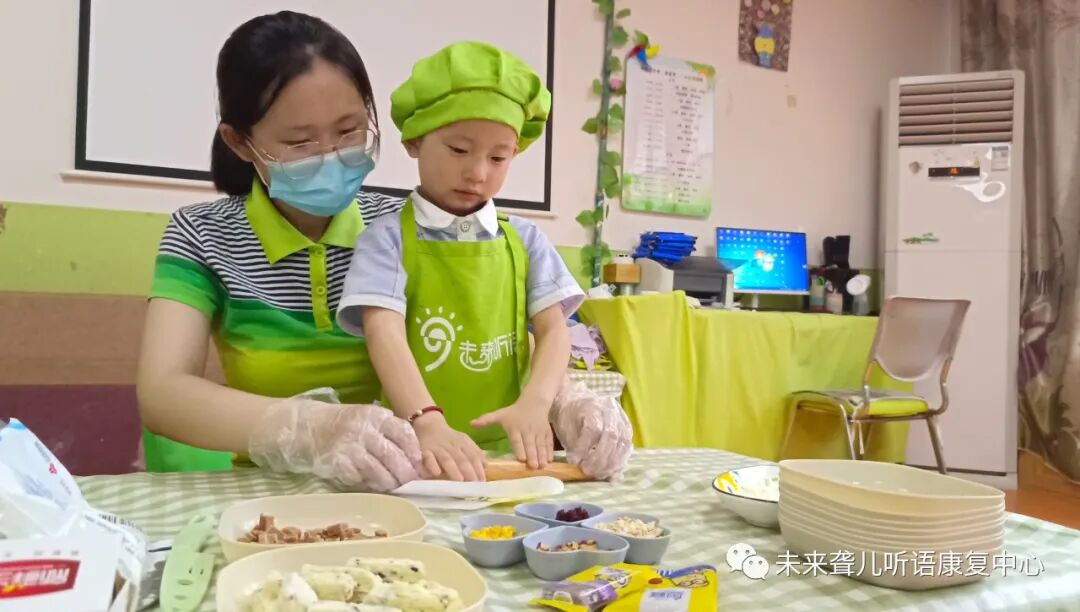 爱乐融聆听计划