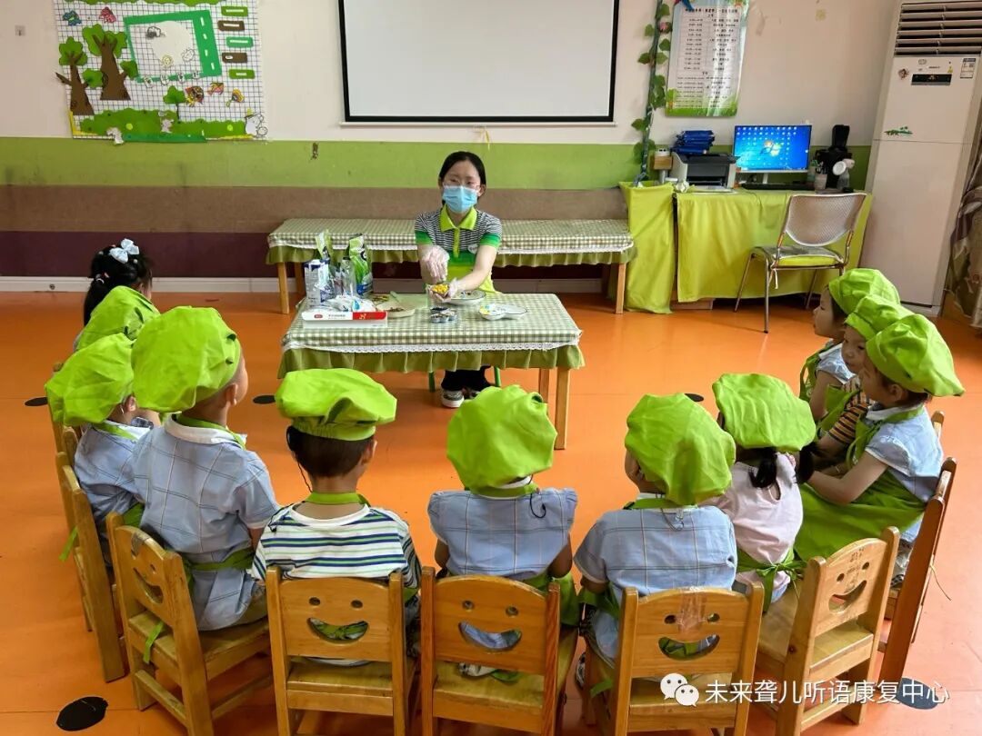 爱乐融聆听计划