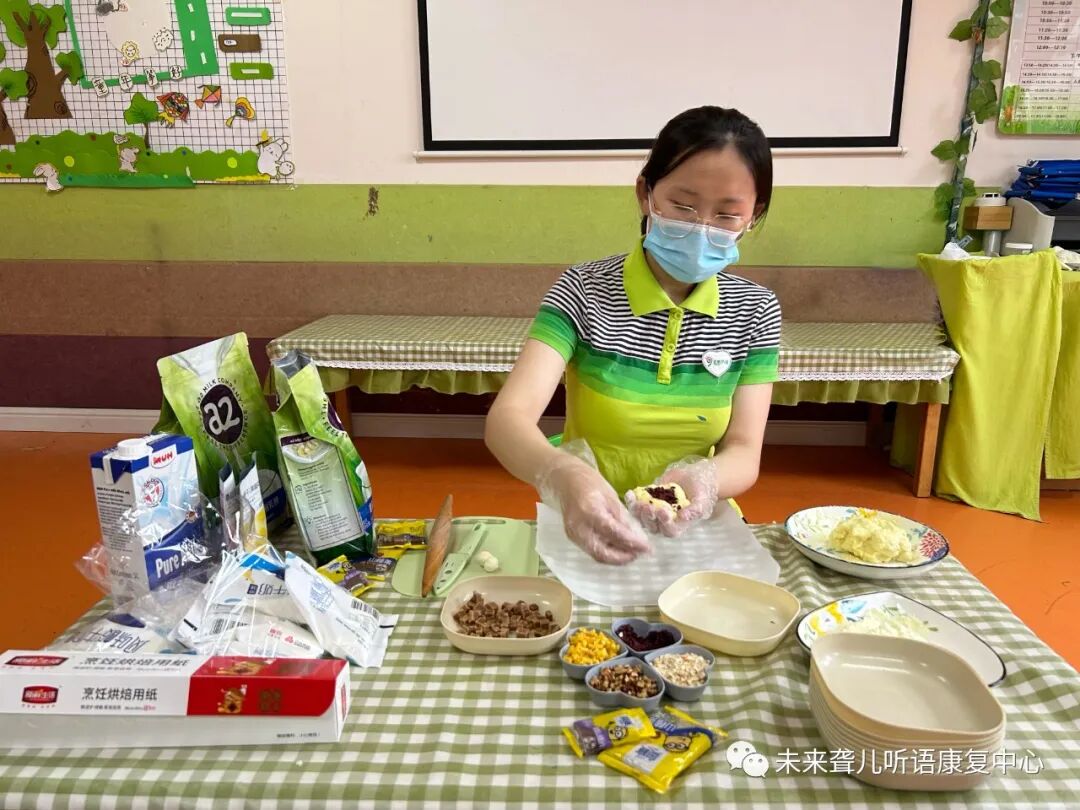 爱乐融聆听计划