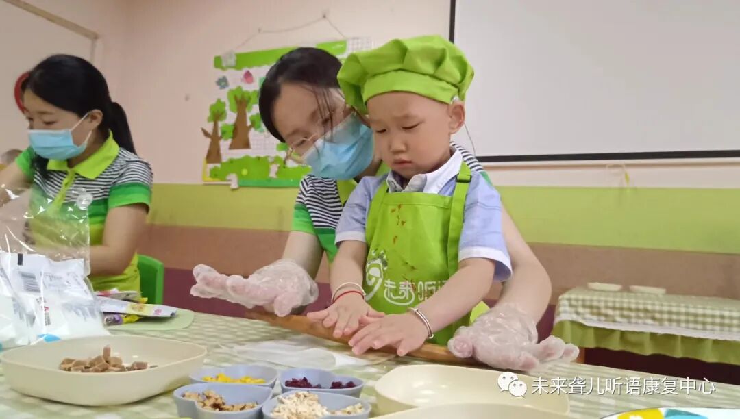 爱乐融聆听计划