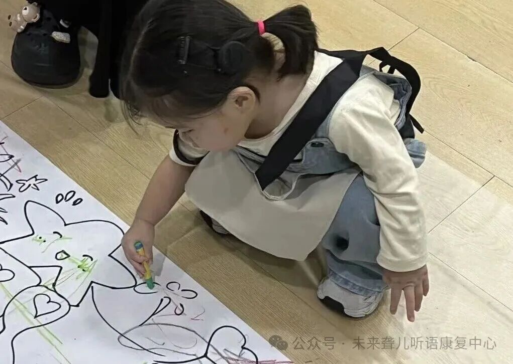 未来听语