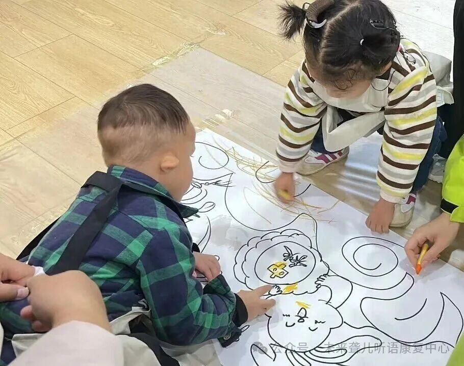未来听语