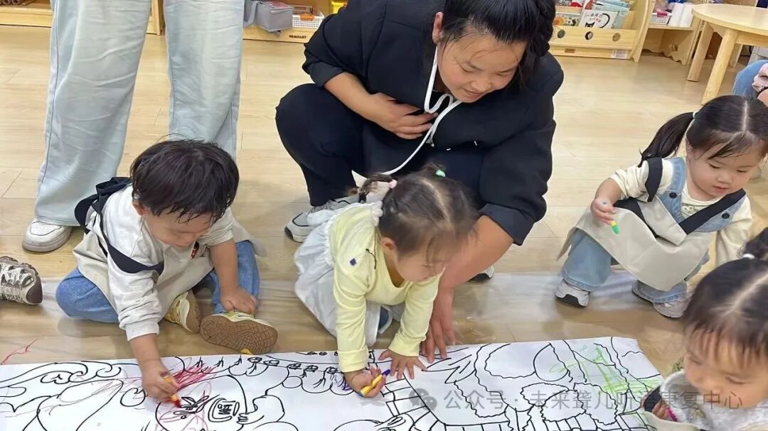 未来听语