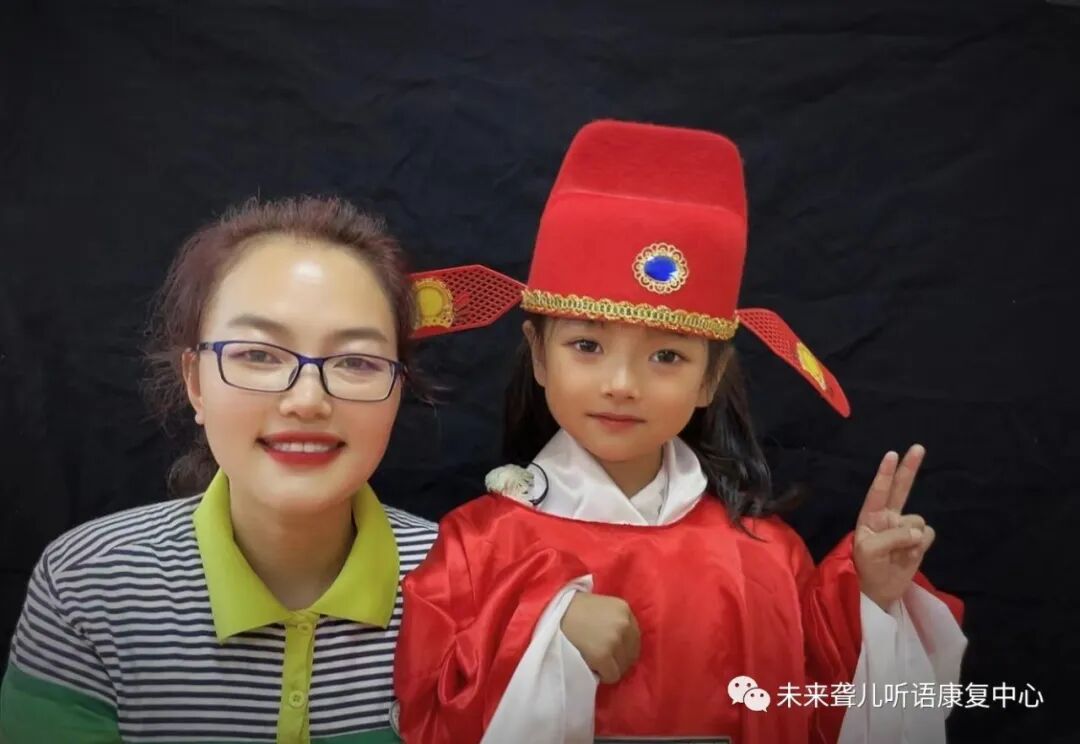 听障儿童言语康复