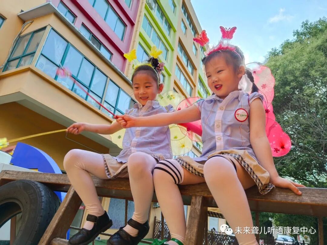 听障儿童言语康复