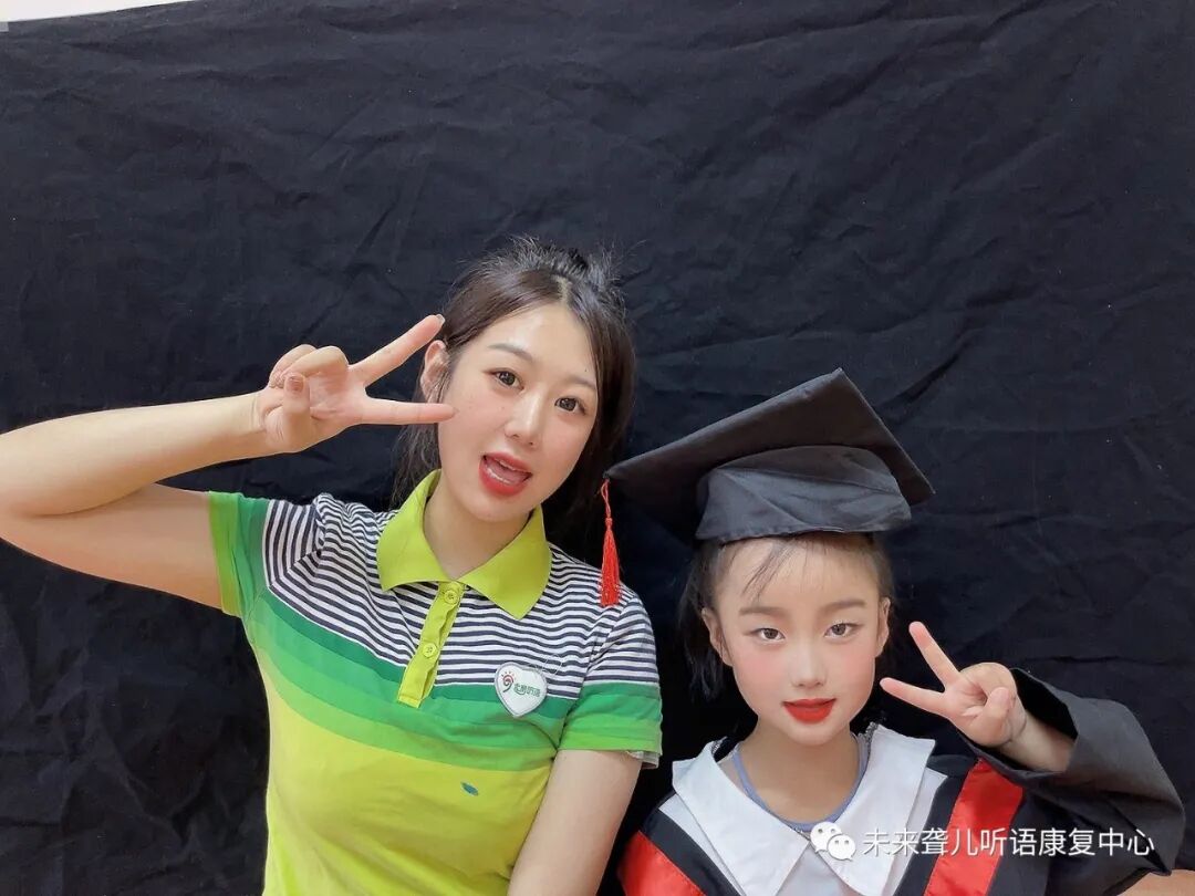 听障儿童言语康复