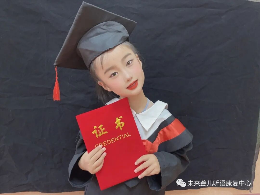 听障儿童言语康复