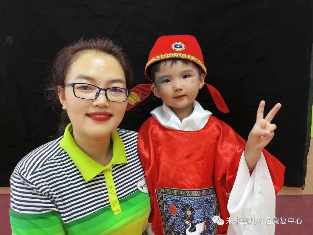 听障儿童言语康复