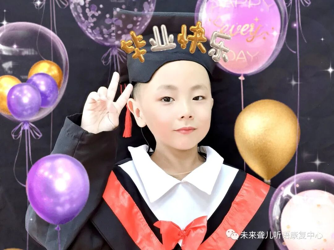 听障儿童言语康复