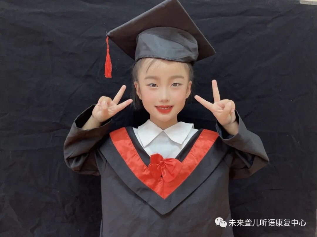 听障儿童言语康复