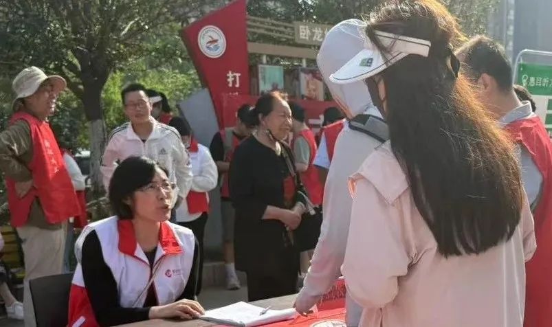 助残日