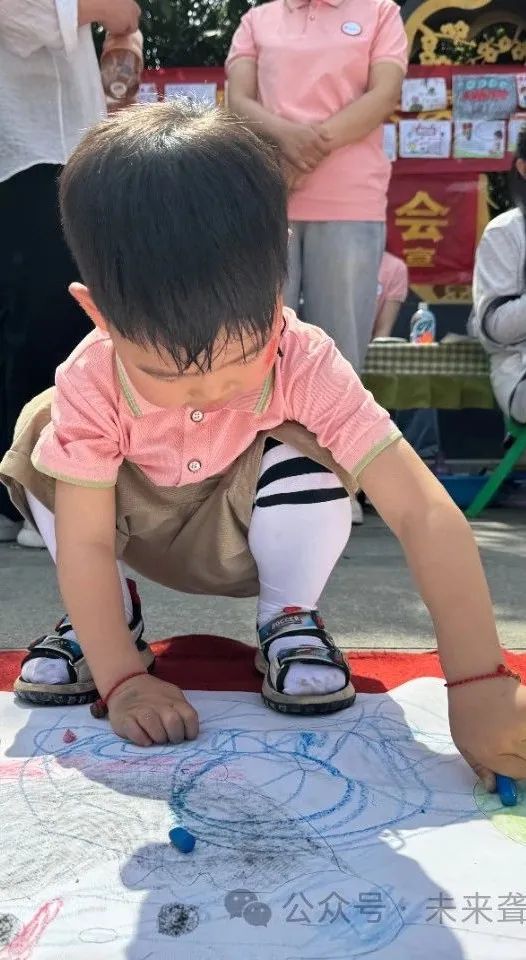 助残日