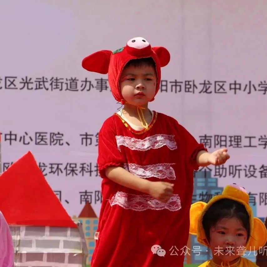 助残日