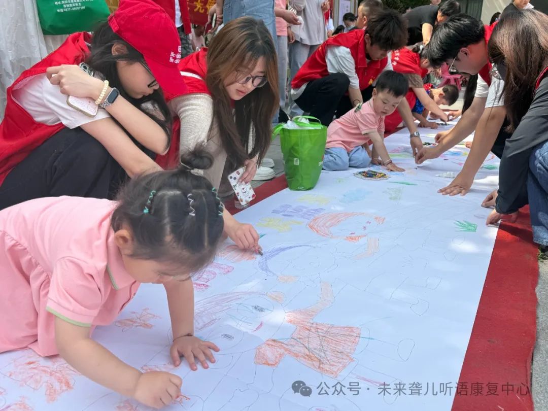 助残日