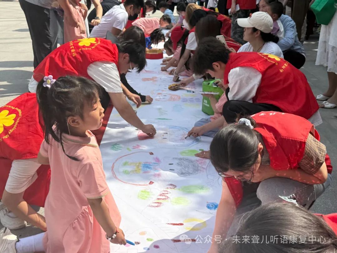 助残日